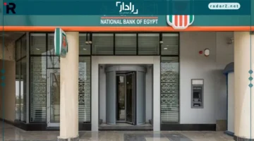 شهادة الادخار الذهبية الدولارية من البنك الأهلي: مزايا وتفاصيل أساسية